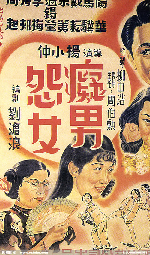 日本大阪产业大学文凭毕业证怎么购买